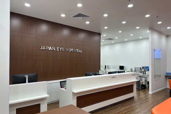【2023年5月】ジャパン・アイ・ホスピタル分院がオープン！