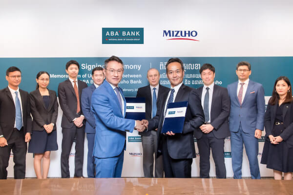 二国間の金融サービスが一層充実！ABA銀行とみずほ銀行が提携！