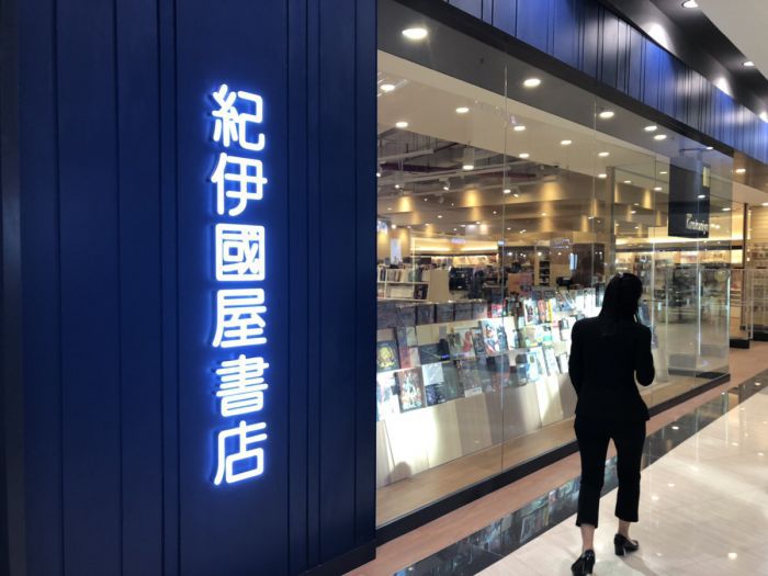 プノンペンの本屋について解説！ 日本語の本を写真も合わせて紹介