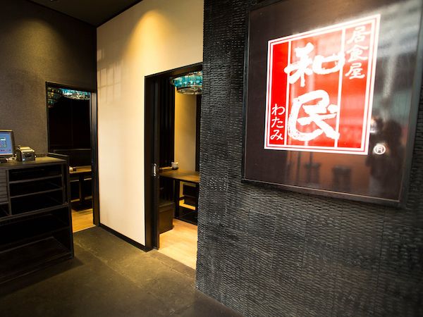 プノンペンにある「和民」の食べ飲み放題コースはコスパ最強！？実際に食べた様子をレポート！
