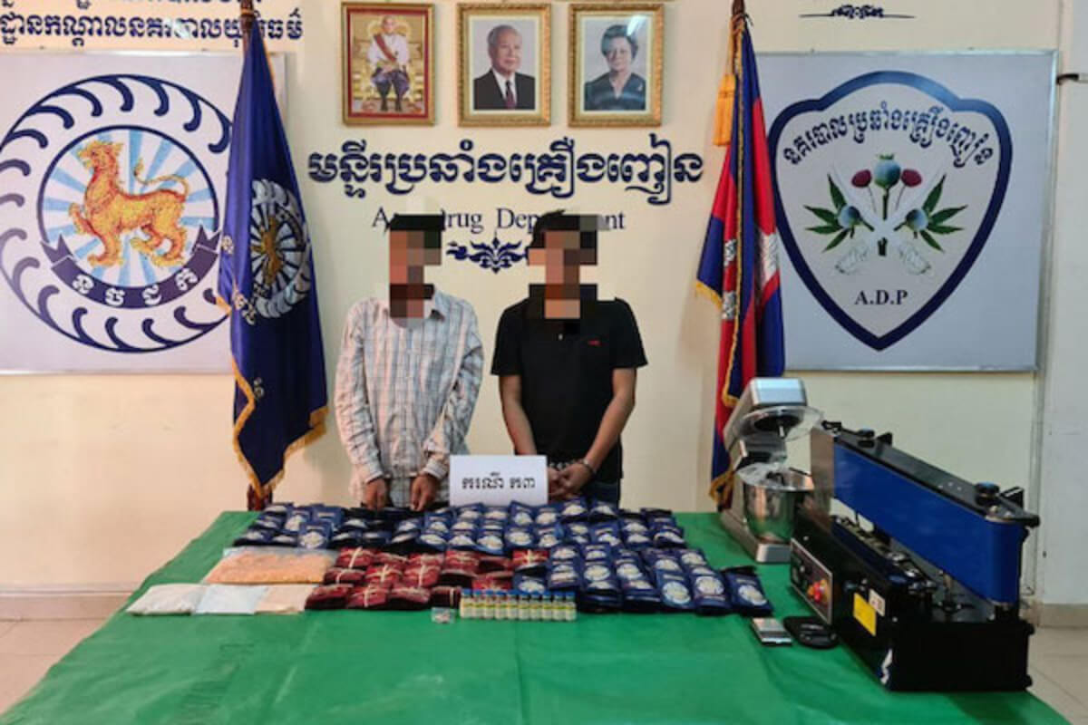 プノンペンで麻薬取り締まり、男性2人逮捕