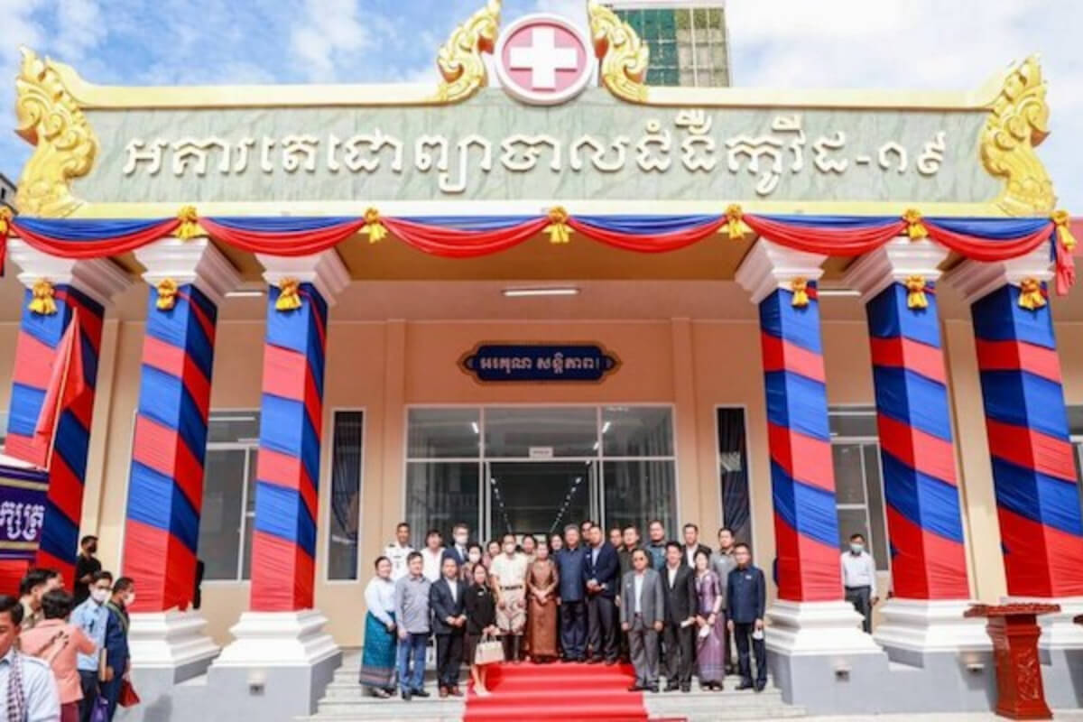 新型コロナウイルス医療センター、シアヌークビル州で始動