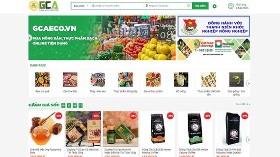 果物や野菜の仮想市場、ハノイで運営開始