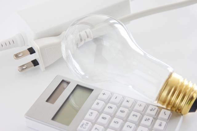 ベトナムの電気代はなぜ高い？料金体系と節約ポイントを解説【2026年版】