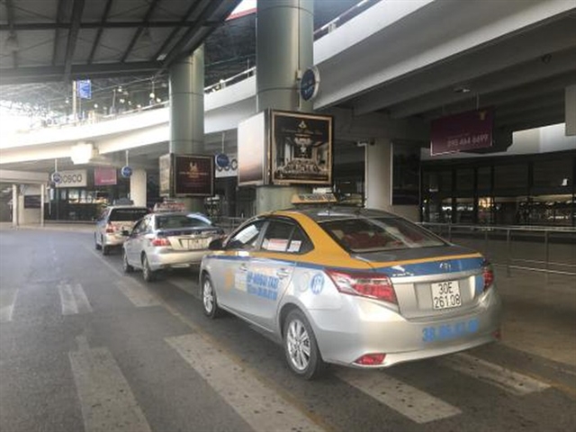 ベトナム空港社、空港入場料の一部廃止を検討