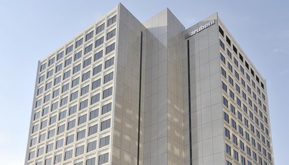 日本企業、ベトナムにコーヒー加工場を建設