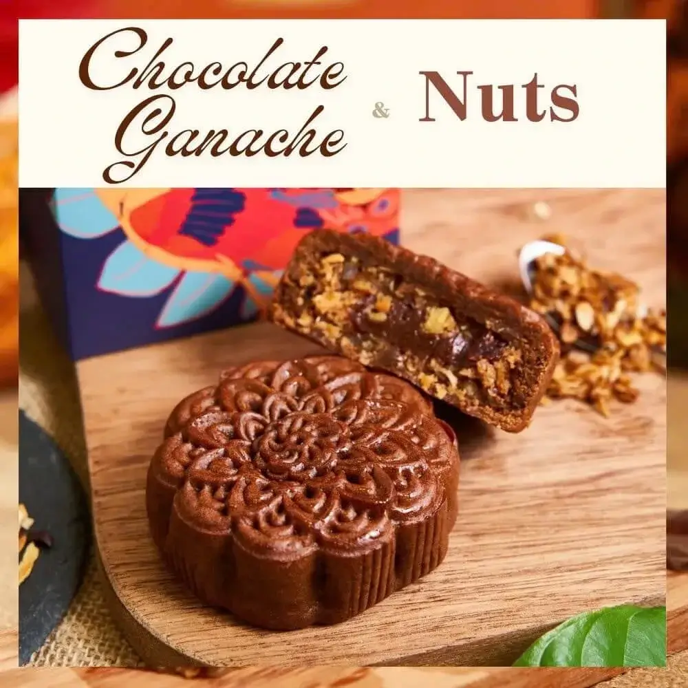 チョコレート月餅10％OFF