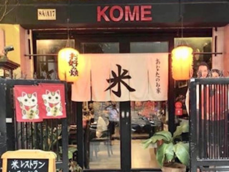 ベトナム、日本食レストランブームか