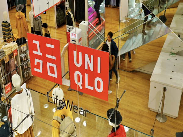 ユニクロ1号店、12月6日オープンへ