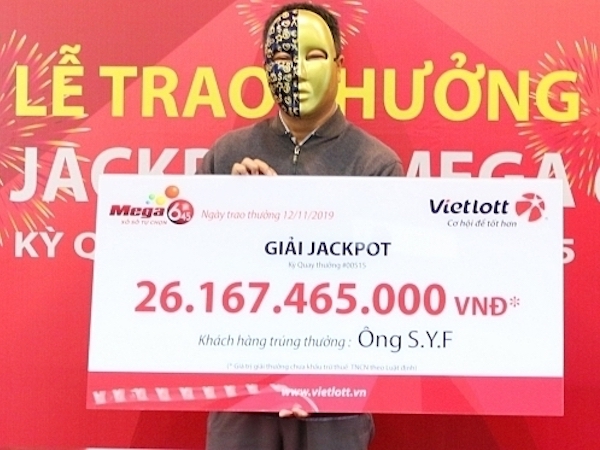 外国人男性、宝くじで約1億2000万円当選