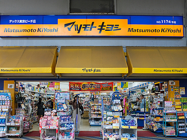 マツモトキヨシ、出店に向けてベトナム企業と合弁設立