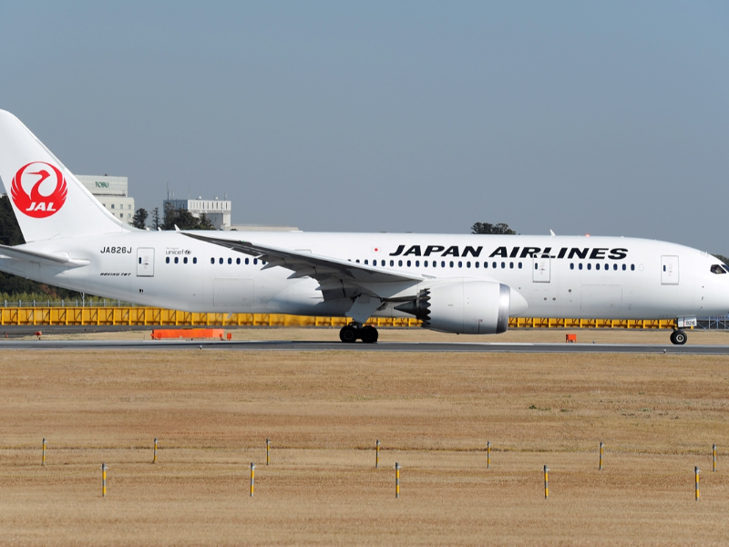 JAL：ハノイ・ホーチミン〜東京を一部運休・減便に 新型コロナによる需要減退などで