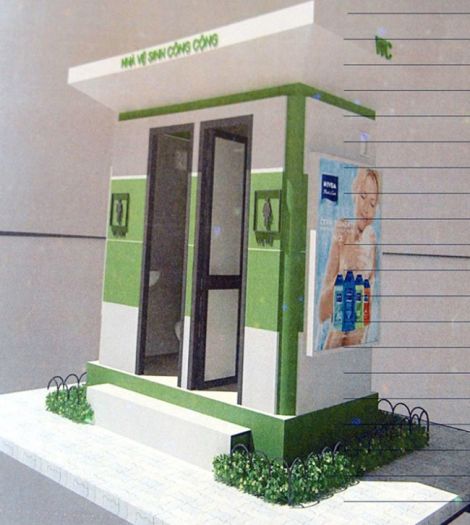 ホーチミン市、1000軒の公衆トイレ設備に向けて動く