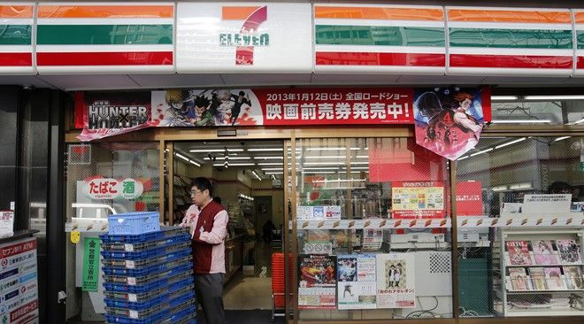 セブンイレブンがベトナムに出店するため、ホーチミン市で従業員の採用を開始