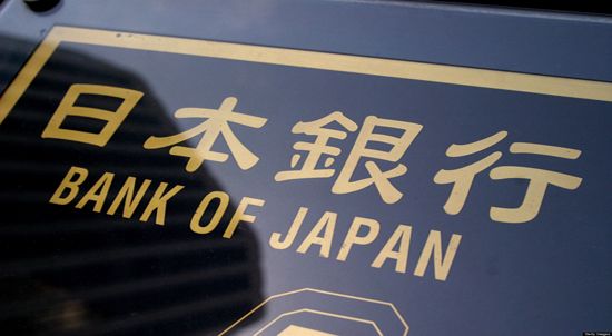 日本の銀行、ベトナムへの投資拡大か