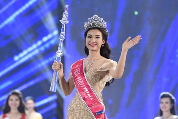 超一流大学の女子大生がミス・ワールド2017ベトナム代表へ