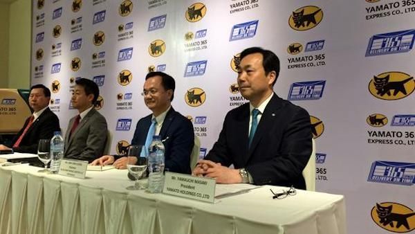 ヤマトホールディングス、ベトナムで冷蔵配送サービスを開始