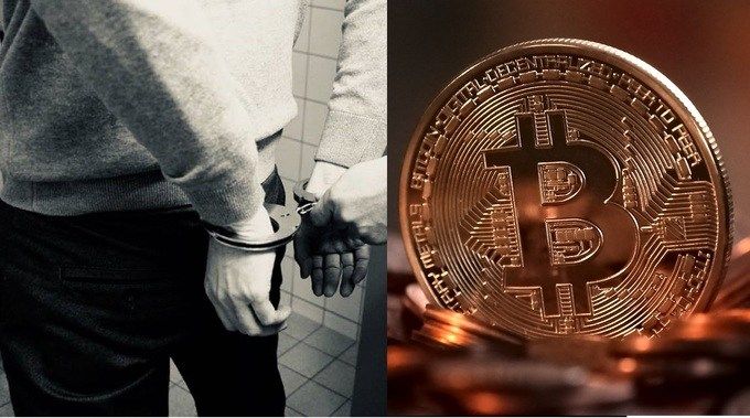 仮想通貨口座の不正売買で、ベトナム人4人を日本で逮捕