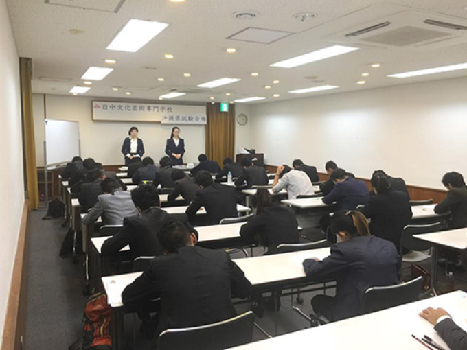 ビザ認可されず、日本の学校に通うベトナム人学生らが強制送還へ