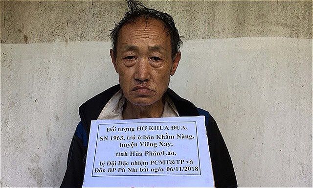 アヘン3kgを所持していた疑いでラオス人男性逮捕