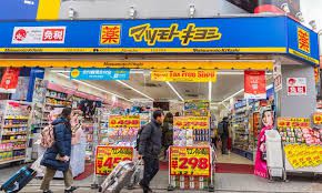 マツモトキヨシ、ベトナム参入か