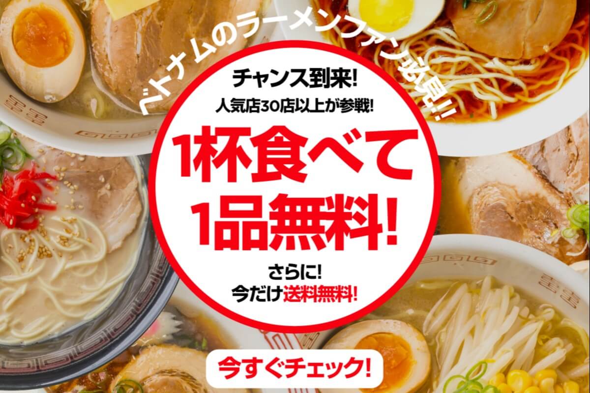 【デリバリーでも美味しい！！】Capichiラーメンフェス開催中