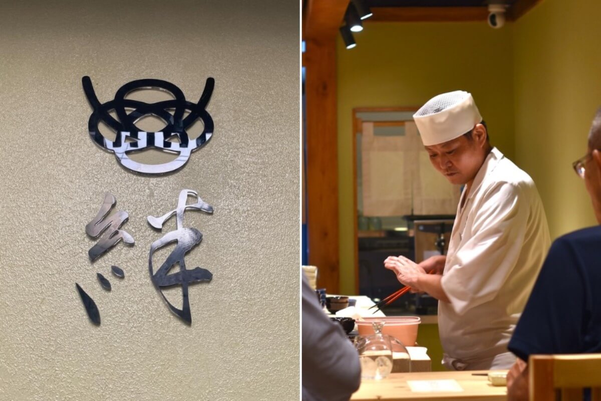 23年11月｜ファンビッチャンに「絆鮨」がオープン！12月末までは100万ドンOFF！