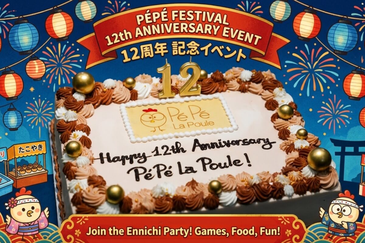 《5/10開催》ハノイの「ペペラプール」が12周年！屋台・盆踊り・縁日フェスで楽しもう！