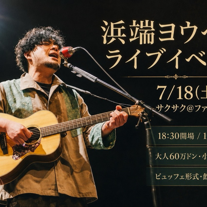あ Copy