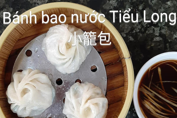 ホーチミン,中華料理,新源泰茶食店