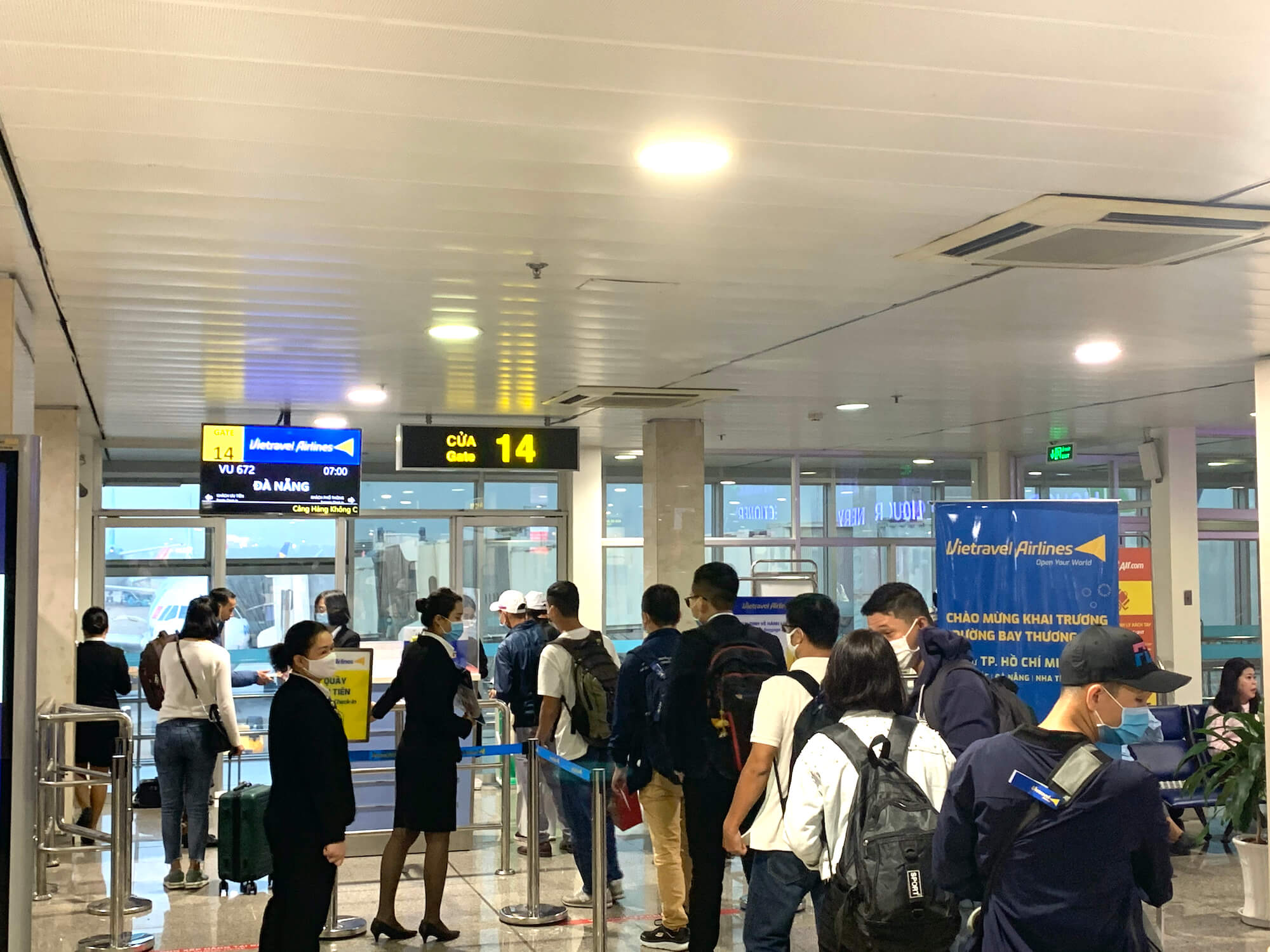 ベトトラベル航空の第1便に搭乗!ホーチミンからダナンまで