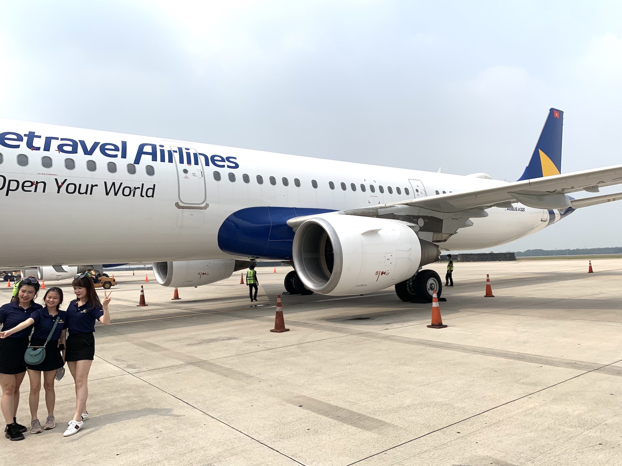 2021年に搭乗したベトトラベル航空のダナン発ホーチミン行き便