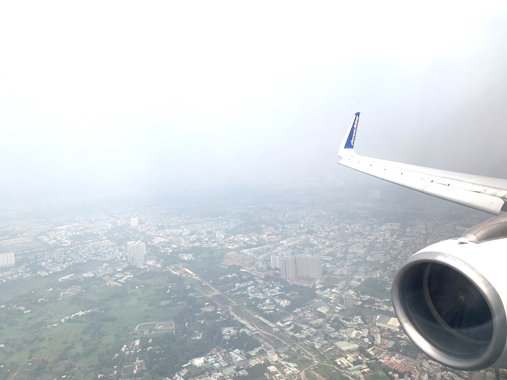 Vietravel Airlinesダナン発ホーチミン行き便の機内からの景色