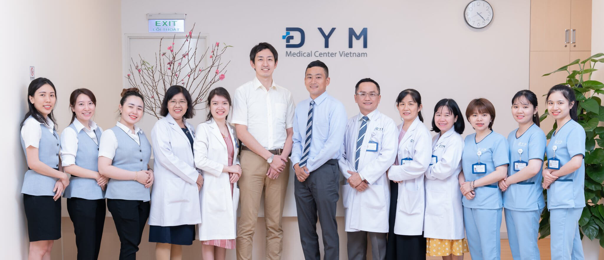 ホーチミンの健康診断センター「DYMメディカルセンター」