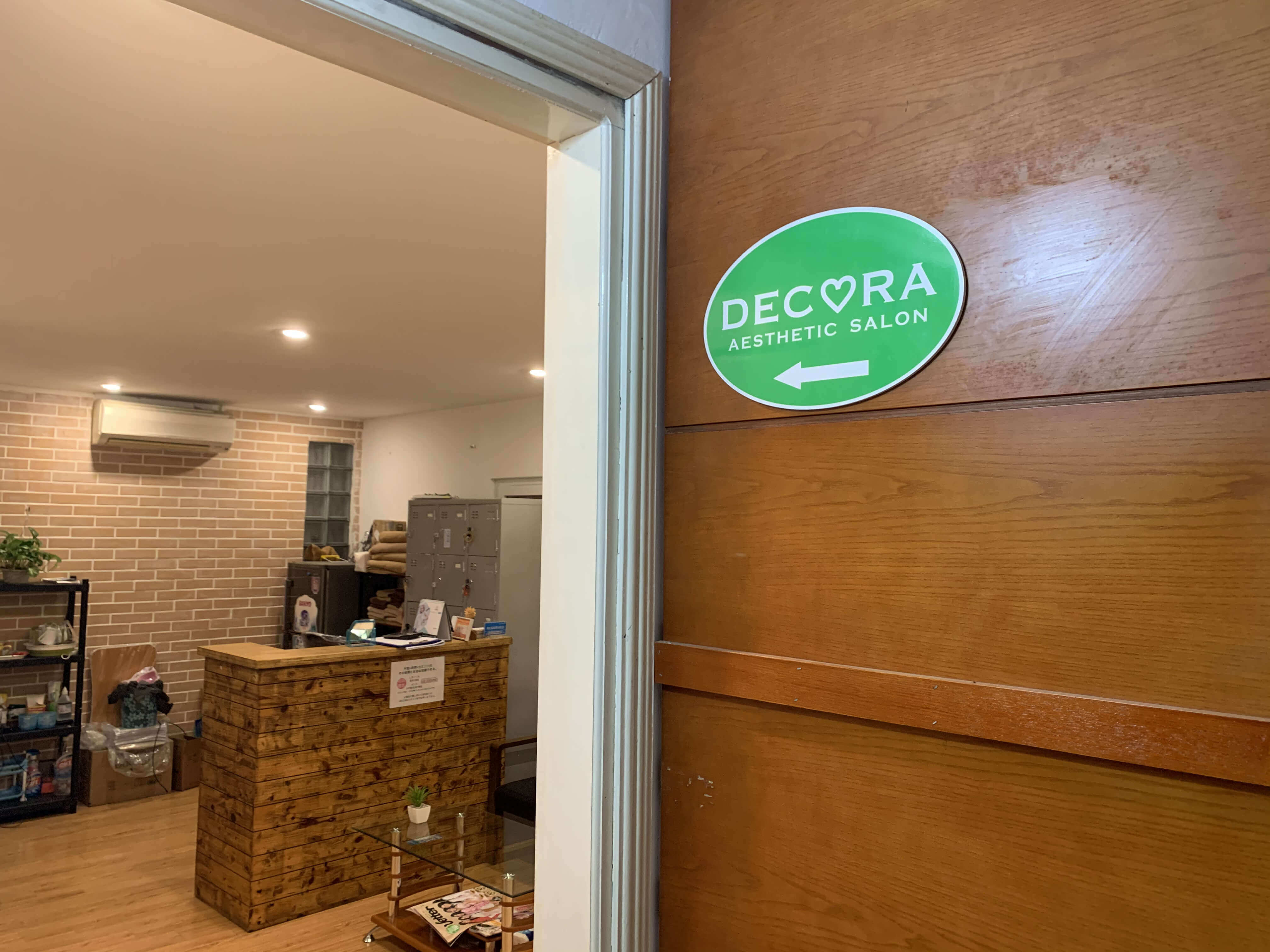 DECORAのサロンイメージ