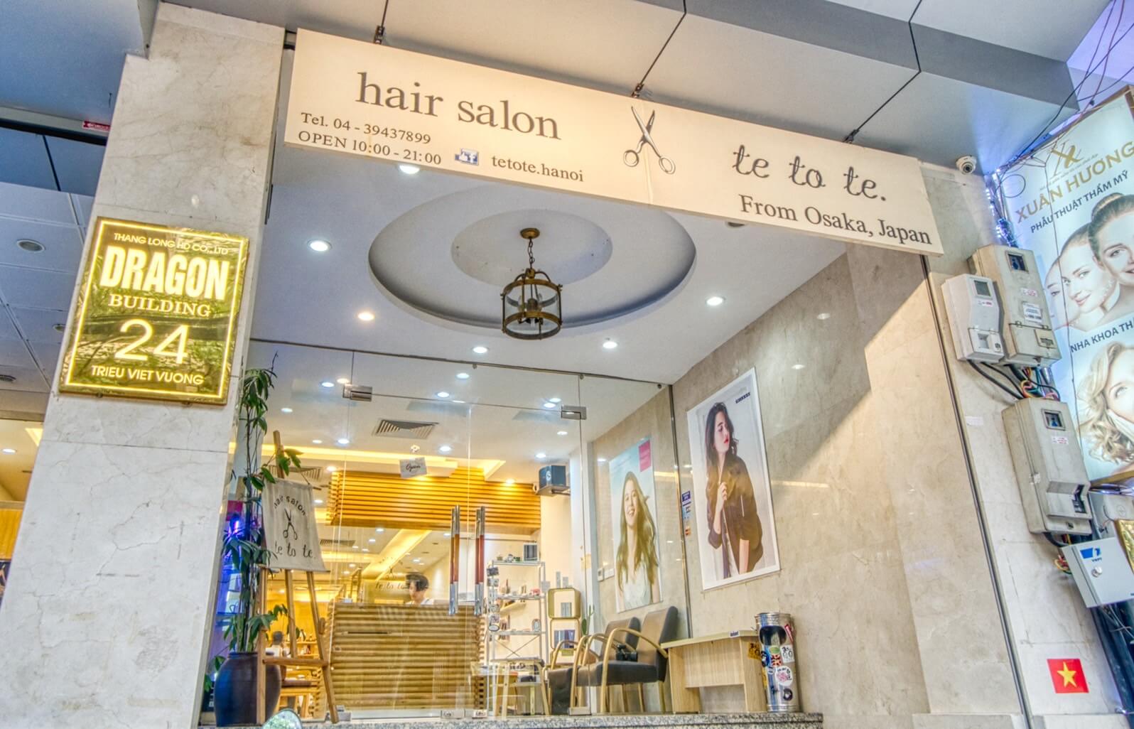 Hair salon te to te.の外観イメージ
