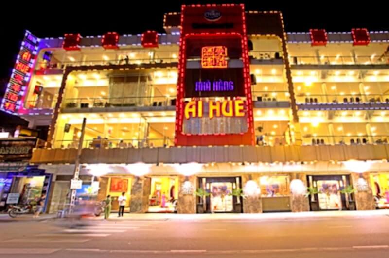 ホーチミンの中華料理店・Nhà hàng Ái Huê