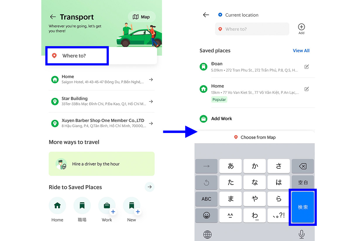 Grabで乗車地点と目的地を入力する画面