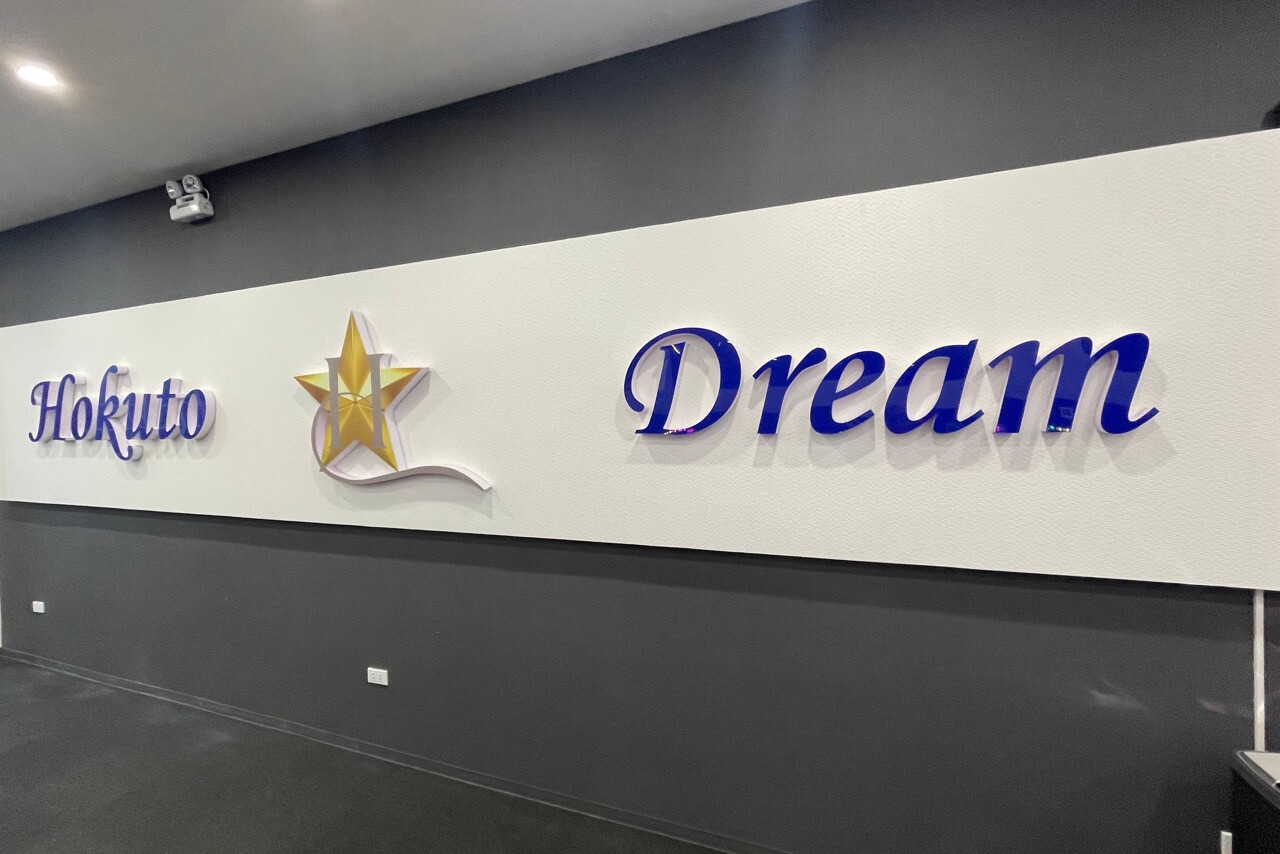 ハノイのスロット店Hokuto Dreamの店舗ロゴ