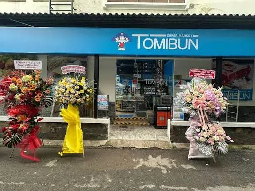 TOMIBUN Phạm Viết Chánh