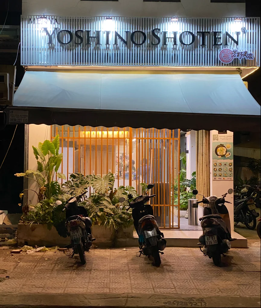ダナンの麺屋 芳野商店のラーメン