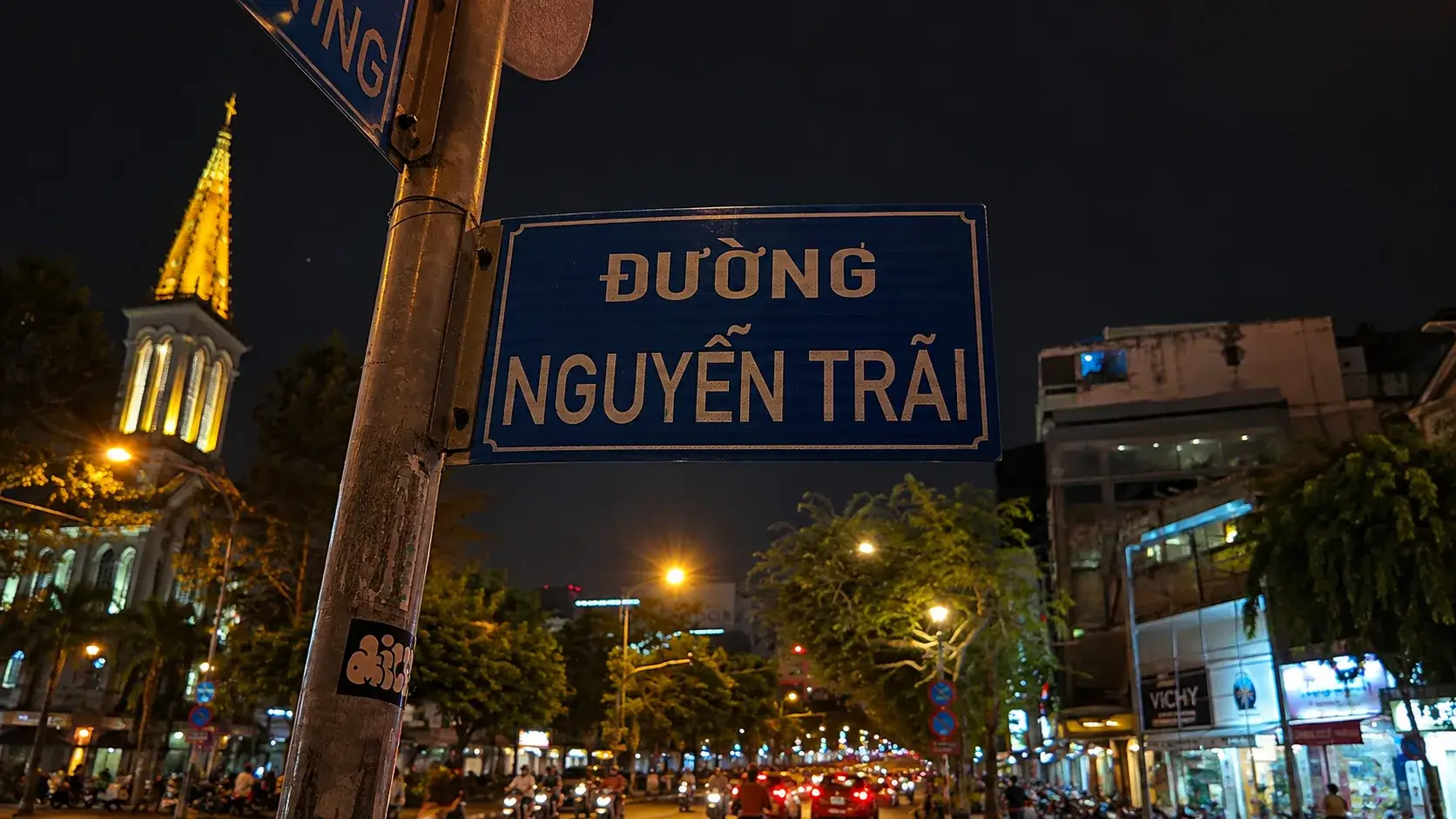 ホーチミンのNguyễn Trãi通りのファッション街