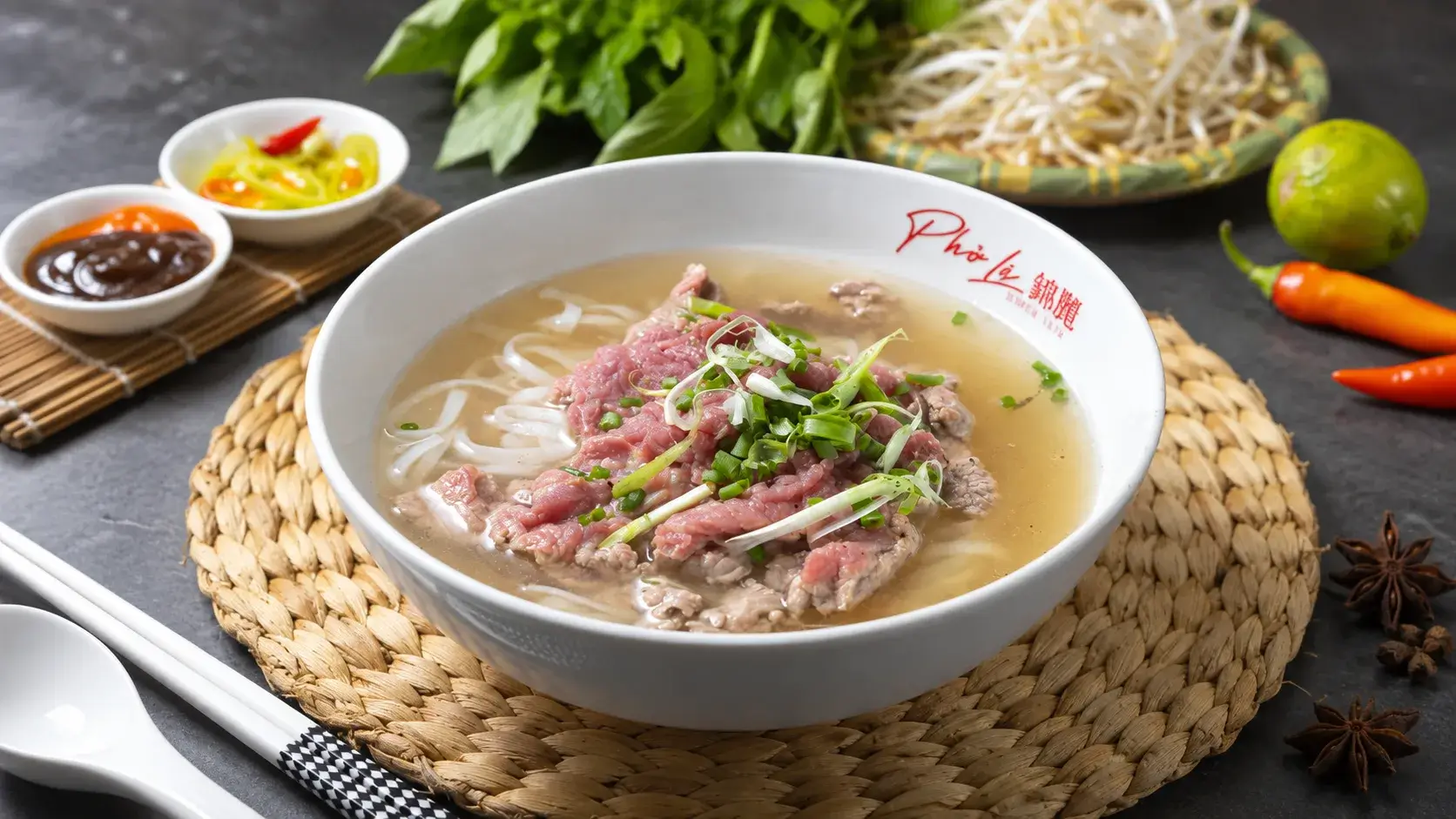 Phở Lệ