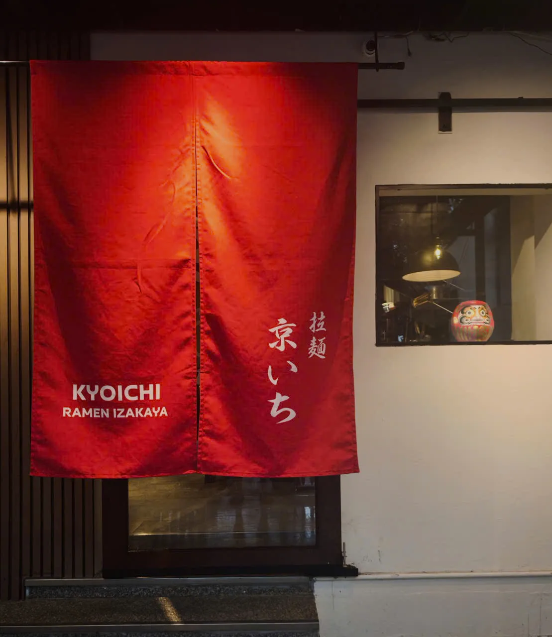 リニューアルしたKYOICHI RAMEN IZAKAYAの入口
