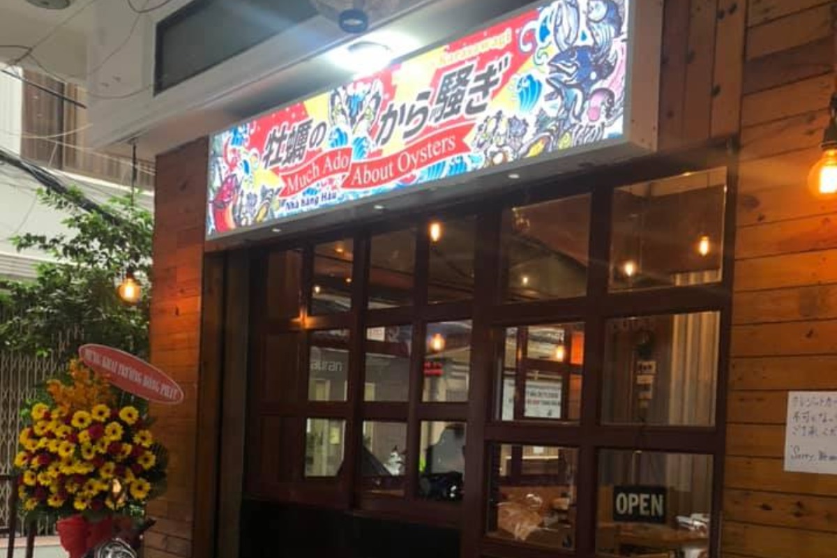 牡蠣のから騒ぎ｜レタントンのヘム、ふくろう跡地に牡蠣専門店がオープン