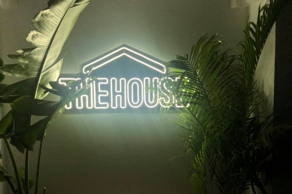 【2021年1月】ハノイ・タイホーに「THE HOUSE」がオープン！