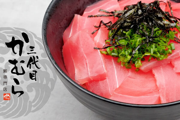海鮮丼や居酒屋メニューも充実！