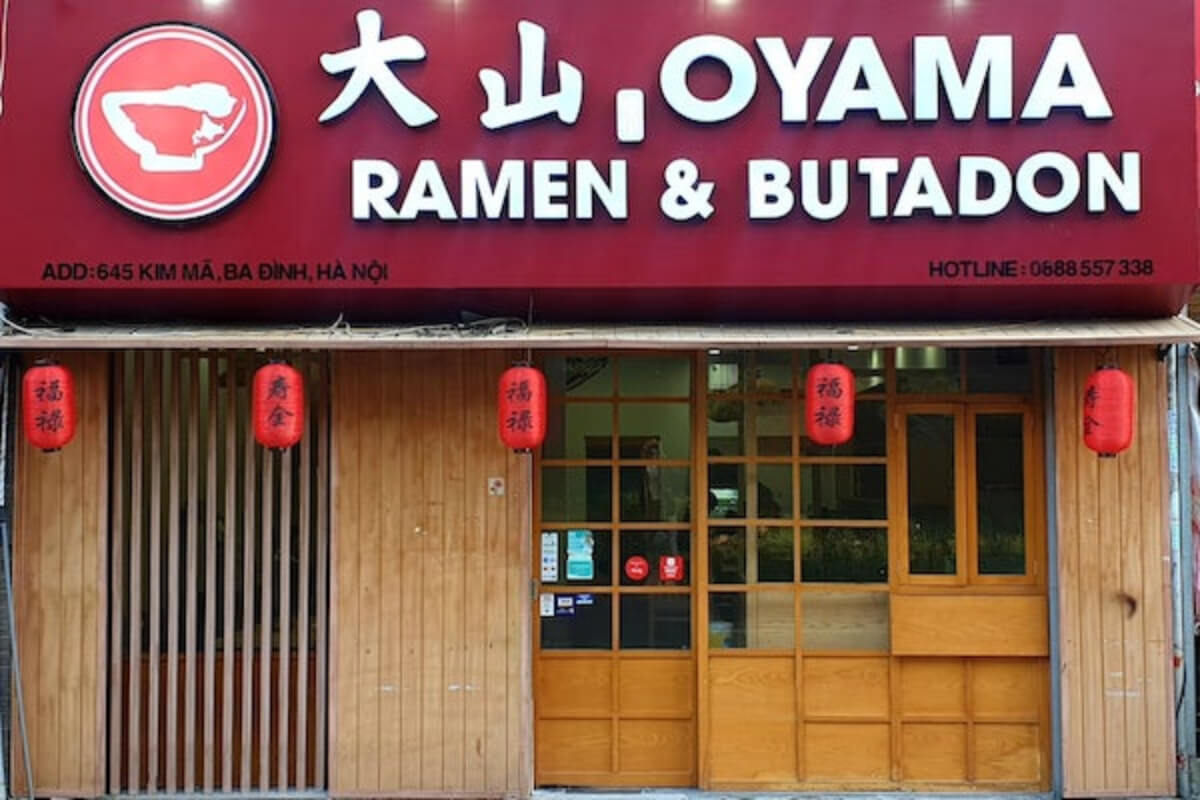 【2021年11月】「ラーメン大山 キンマー店」がオープン