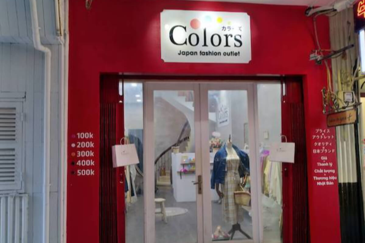 【2022年3月】レタントンにアウトレットショップ「Colors」がオープン！