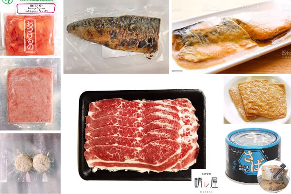 塩麹漬け〜生食用食品まで